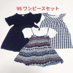 【美品あり】女の子 ワンピース チュニック 3点 95 夏服 半袖 GAPのサムネイル