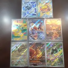 ポケモンカード AR8枚セット - メルカリ