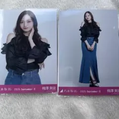 乃木坂46 生写真　梅澤美波