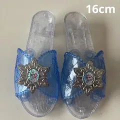 アナ雪 エルサ サンダル