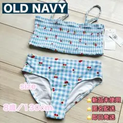 【海外品新品】OLD NAVY オールドネイビー 水着 上下セット 8歳 130
