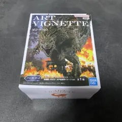 BANDAI ART VIGNETTE G-1.0 ゴジラ
