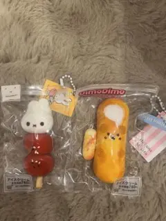 タンフールー　スクイーズ　2点セット