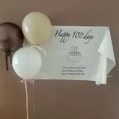 風船　誕生日　飾り　タペストリー　バルーン　ハーフバースデー　ナチュラル　韓国