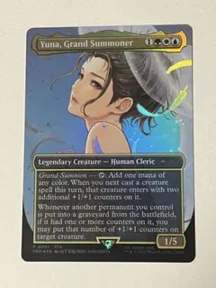2026年最新】ユウナ プロモの人気アイテム - メルカリ