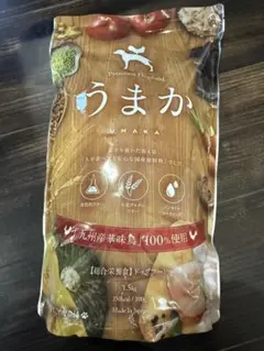 2026年最新】うまかの人気アイテム - メルカリ