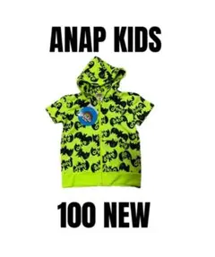 新品未使用【アナップキッズ】ジップアップパーカー　半袖　100cm