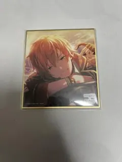 プロセカ　あんスタコラボ　東雲彰人　色紙