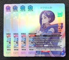 2026年最新】リンウェル ユニオンアリーナの人気アイテム - メルカリ