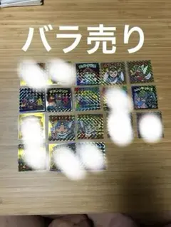 Item thumbnail for item 848d8cac-528e-49f1-941d-eb781d09bebb