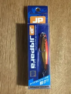 Item thumbnail for item 9ec7eab3-a047-441c-886c-37cd17acc757