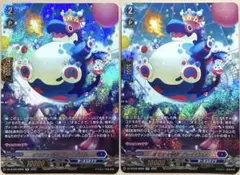オモチャ怪獣 ブレイビロス 4枚 - メルカリ