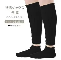 Item thumbnail for item fe6344f8-8d34-4202-ae21-c31a3894b691