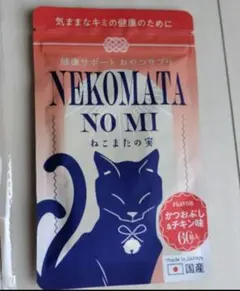 2026年最新】ねこまたの人気アイテム - メルカリ