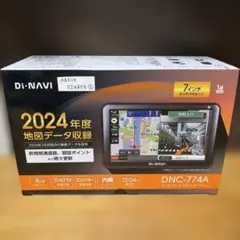 2026年最新】dnc ナビの人気アイテム - メルカリ