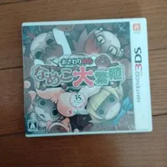 3DS おさわり探偵 なめこ大繁殖