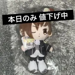 からぴち うり