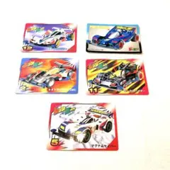 2026年最新】爆走兄弟レッツ&ゴー カードダスの人気アイテム - メルカリ