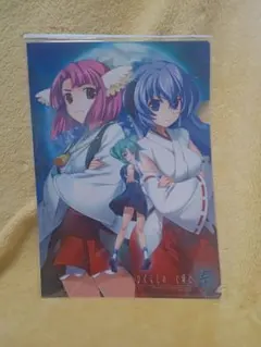 2026年最新】ひぐらしのなく頃に奉の人気アイテム - メルカリ