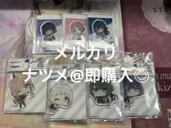 学園アイドルマスター　グッズ　まとめ売り