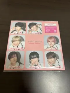 HARD WORK なにわ男子