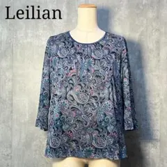 ☆Lesiian☆13号☆グレー柄半袖ブラウス☆プリーツ加工伸縮性有☆前 