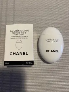 CHANEL LA CRÈME MAIN TEXTURE RICHE 50ml