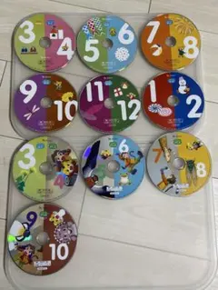 こどもちゃれんじ ぽけっと/ほっぷ/すてっぷ DVD 10枚