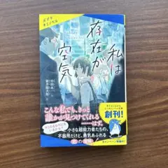 Item thumbnail for item 99b58bb0-ce95-4cdb-b899-580c6638ea53