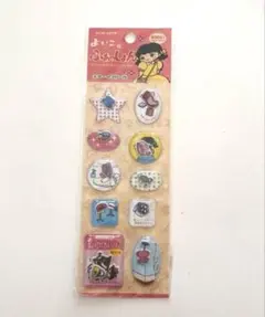 2025年最新】古いおはじきの人気アイテム - メルカリ