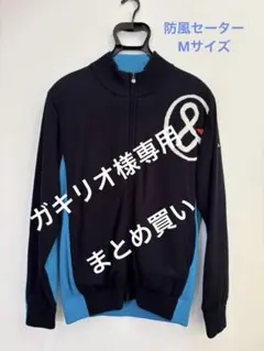 アンパシィ メンズウェア