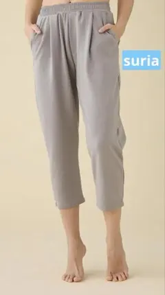 ★suria・スリア★アメリーパンツ・グレー Mサイズ★のサムネイル