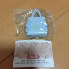 メゾンドフルール トートバッグミニチュアチャーム