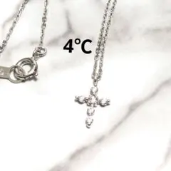 カナル4°c ネックレス