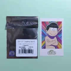 スキ松　ホログラムチェキカード(全24種) ★B描き下ろしver.(裸)★