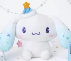 シナモンロール 一番くじ