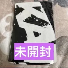 KAT-TUN バスタオル　Break the KAT-TUN Amazon.co.jp: KAT-TUN SUMMER 09 Break the Records Tour バスタオル