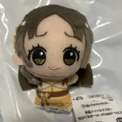 学園アイドルマスター ちびぐるみ on stage! vol.2　 倉本千奈