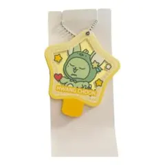 TXTプルバトゥ ファンチュン ファミマ限定 スライドミラー