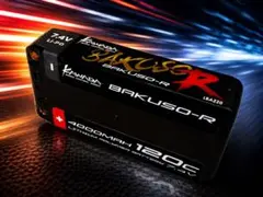 値下げ中KAWADA BAKUSO-R 4000mAh 120C リポバッテリーのサムネイル