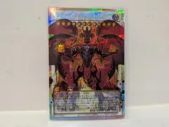 デュエマ デュエルマスターズ ノラディ:ド:スルーザ シークレット B 4 