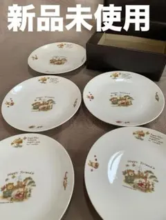 古食器】1960年代 変わりモチーフの絵皿5枚セット 有田焼 ニュアンス