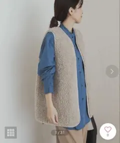 Plage réversible boa ベスト Plage réversible boa ベスト - メルカリ