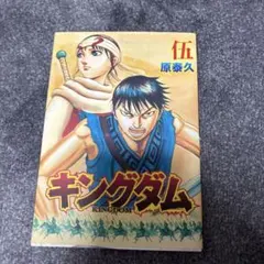 キングダムハーツ tcg プロモーションVジャンプ 2006年6月号の特別付録