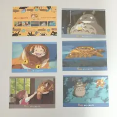 となりのトトロ　ポストカード　5枚セット