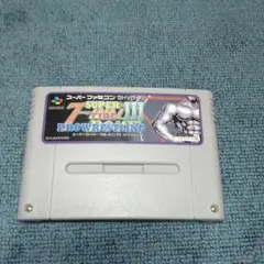 2025年最新】スーパーファイヤープロレスリング3ファイナルバウトの