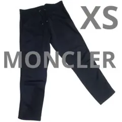 モンクレール ジョガーパンツ