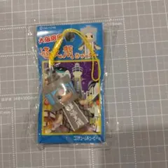 大阪限定　天閣キューピー