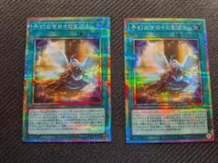 MTG　foil　英語　献身的な世話人 献身的な世話人/Devoted Caretaker foil 英語 - メルカリ