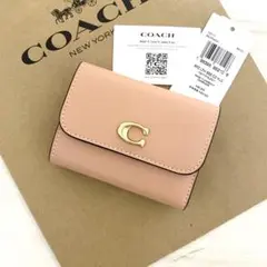 COACH Square Coin Case Pink Chain New - メルカリ